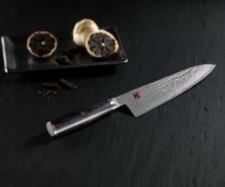 Miyabi 5000FCD Gyutoh 20 Cm, 34681-201 -Victorinox Boutique 5000FCD1