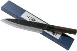 Eden Kanso Aogami, Couteau De Chef Pour Gaucher, 20 Cm 22 Eden Kanso Aogami, Couteau De Chef Pour Gaucher, 20 Cm -Victorinox Boutique EQ2040 020L 06 eden kanso aogami v202104