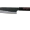 Eden Kanso Aogami, Couteau Santoku, 18,5 Cm 2 Eden Kanso Aogami, Couteau Santoku, 18,5 Cm -Victorinox Boutique EQ2040 318 01 eden kanso aogami v202104
