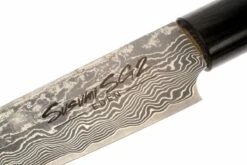 Eden Susumi SG2, Couteau Universel, 13,5 Cm -Victorinox Boutique EQ2050 113 05 eden susumi utilitymes 13 5cm eq2050 113 d5