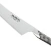 Global G4 Couteau De Chef Oriental 18 Cm -Victorinox Boutique GL G4 01 global g4 orientaals koksmes18cm d1