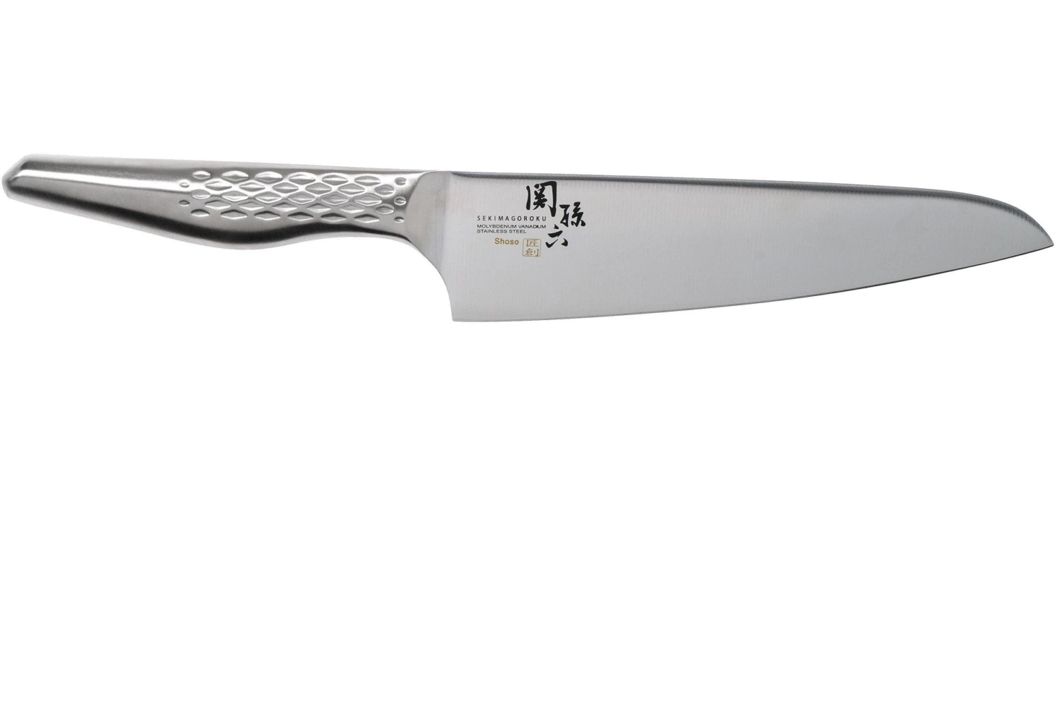 Kai Seki Magoroku Shoso Couteau De Chef, 18 Cm 4 Kai Seki Magoroku Shoso Couteau De Chef, 18 Cm – Image 2