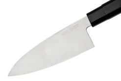 Kai Seki Magoroku Kinju Deba 16,5cm, AK-1102 -Victorinox Boutique KAAK 1102 03 kaiseki