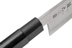 Kai Seki Magoroku Kinju Deba 18cm, AK-1103 12 Kai Seki Magoroku Kinju Deba 18cm, AK-1103 -Victorinox Boutique KAAK 1103 05 kaiseki