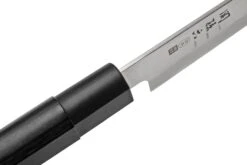 Kai Seki Magoroku Kinju Yanagiba 21cm, AK-1105 -Victorinox Boutique KAAK 1105 05 kaiseki