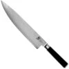 Kai Shun DM707 Couteau De Chef 25 Cm 2 Kai Shun DM707 Couteau De Chef 25 Cm -Victorinox Boutique KADM707 01 kai shun v2017 kadm707 01