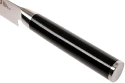 Kai Shun Classic Couteau à Filet 18 Cm, DM-0761 -Victorinox Boutique KADM761 05 kai shun v2017 kadm761 05