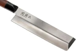 Kai Seki Magoroku Redwood Couteau Nakiri 0165N 17 Cm 12 Kai Seki Magoroku Redwood Couteau Nakiri 0165N 17 Cm -Victorinox Boutique KAMGR 0165N 03 kai shun seki magoroku redwood kamgr 0165n 03