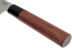 Kai Seki Magoroku Redwood Couteau Nakiri 0165N 17 Cm 14 Kai Seki Magoroku Redwood Couteau Nakiri 0165N 17 Cm -Victorinox Boutique KAMGR 0165N 05 kai shun seki magoroku redwood kamgr 0165n 05