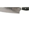 Kai Shun Nagare Couteau De Chef 20 Cm, NDC-0706 1 Kai Shun Nagare Couteau De Chef 20 Cm, NDC-0706 -Victorinox Boutique KANDC 0706 01 kai shun nagare kandc 0706 01