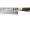 Kai Shun Premier Tim Mälzer DM1702 Santoku 18 Cm -Victorinox Boutique KATDM1702 01 kai shun premier tim malzer v2017 katdm1702 01