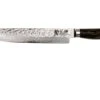 Kai Shun Premier Tim Mälzer Couteau à Steak 24 Cm -Victorinox Boutique KATDM1704 01 kai shun premier tim malzer v2017 katdm1704 01