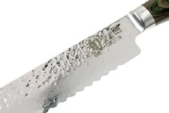 Kai Shun Premier Tim Mälzer Couteau à Pain 23 Cm -Victorinox Boutique KATDM1705 04 kai shun premier tim malzer v2017 katdm1705 04