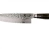 Kai Shun Premier Tim Mälzer DM1706 Couteau De Chef 20 Cm -Victorinox Boutique KATDM1706 01 kai shun premier tim malzer v2017 katdm1706 01