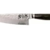 Kai Shun Premier Tim Mälzer Couteau De Chef 14 Cm 2 Kai Shun Premier Tim Mälzer Couteau De Chef 14 Cm -Victorinox Boutique KATDM1723 01 kai shun premier tim malzer v2017 katdm1723 01