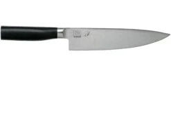 Kai Tim Mälzer Kamagata Couteau De Chef -Victorinox Boutique KATMK 0706 02 kai shun tim malzer kamagata