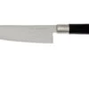 Kai Wasabi Black Santoku 16.5cm 6716S -Victorinox Boutique KAWB 6716S 01 kai wasabi kawb 6716s 01