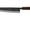 Munetoshi Nashiji Black Gyuto Couteau De Chef 24 Cm 1 Munetoshi Nashiji Black Gyuto Couteau De Chef 24 Cm -Victorinox Boutique MINB005 01 munetoshi
