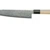 Mujun Sekiso 10AG-21 Gyuto Couteau De Chef 21 Cm -Victorinox Boutique MJ10AG 21 01 mujun