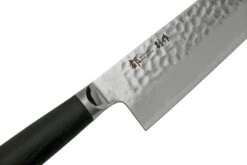 Shizu Hamono Shikisai Miyako Bessaku SB-1101 Couteau De Chef Gyuto, 21 Cm -Victorinox Boutique SISB 1101 05 shizu