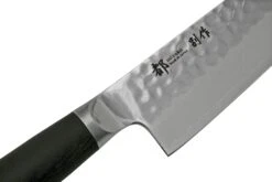 Shizu Hamono Shikisai Miyako Bessaku SB-1102 Couteau De Chef Gyuto, 18 Cm -Victorinox Boutique SISB 1102 05 shizu