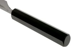 Spyderco Wakiita Petty Murray Carter Collection, K15GP -Victorinox Boutique SPK15GP 04 spyderco