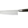 Suncraft Senzo Classic ID-05 Couteau De Chef 20cm 1 Suncraft Senzo Classic ID-05 Couteau De Chef 20cm -Victorinox Boutique SU6764 01 suncraft