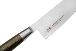 Suncraft Senzo Classic ID-05 Couteau De Chef 20cm -Victorinox Boutique SU6764 05 suncraft