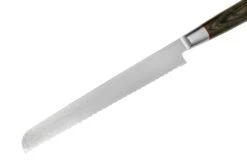 Suncraft Senzo Classic ID-14 Couteau à Pain 22cm -Victorinox Boutique SU6774 03 suncraft