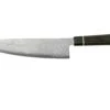 Suncraft Senzo Black BD-05 Couteau De Chef 20 Cm 1 Suncraft Senzo Black BD-05 Couteau De Chef 20 Cm -Victorinox Boutique SU6800 01 suncraft