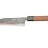 Sakai Takayuki Blue 2 Kurouchi 01172 Wa-santoku, 17 Cm -Victorinox Boutique TA01172 01 sakaitakayuki