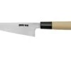 Sakai Takayuki Tokujo 03194 Wa-honesuki Couteau à Désosser, 15 Cm