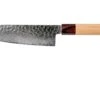 Sakai Takayuki Santoku 33-Layer Damascus Hammered WA 17 Cm -Victorinox Boutique TA07472 01 sakai takayuki