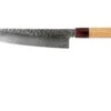 Sakai Takayuki Couteau De Chef 33-Layer Damascus Hammered WA 21 Cm -Victorinox Boutique TA07475 01 sakai takayuki
