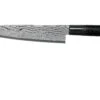 Tojiro Shippu Black Damascus Couteau De Chef 21 Cm, FD-1594 1 Tojiro Shippu Black Damascus Couteau De Chef 21 Cm, FD-1594 -Victorinox Boutique TJFD 1594 01 tojiro sippu black