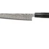 Tojiro Shippu Black Damascus Couteau à Viande 21 Cm, FD-1599 -Victorinox Boutique TJFD 1599 01 tojiro sippu black