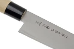 Tojiro Zen Lame 3 Couches, Gyuto 21 Cm FD-564 -Victorinox Boutique TJFD564 03 tojiro zen tjfd564 03