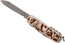Victorinox Huntsman Desert Camouflage 1.3713.941 Couteau Suisse 10 Victorinox Huntsman Desert Camouflage 1.3713.941 Couteau Suisse -Victorinox Boutique VT1 3713 941 03 victorinox vt1 3713 941 03