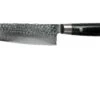 Yaxell Zen 35501 Santoku 16.5 Cm -Victorinox Boutique YL35501 01 yaxell