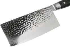 Yaxell Zen 35519 Couteau De Chef Chinois 20 Cm 9 Yaxell Zen 35519 Couteau De Chef Chinois 20 Cm -Victorinox Boutique YL35519 03 yaxell