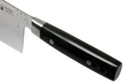 Yaxell Zen 35519 Couteau De Chef Chinois 20 Cm 11 Yaxell Zen 35519 Couteau De Chef Chinois 20 Cm -Victorinox Boutique YL35519 05 yaxell