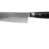 Yaxell Ran 36001 Santoku 16,5 Cm 2 Yaxell Ran 36001 Santoku 16,5 Cm -Victorinox Boutique YL36001 01 yaxell