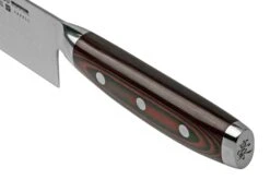 Yaxell Super Gou 37134 Kiritsuke Acier Damassé 161 Couches, 20 Cm -Victorinox Boutique YL37134 04 yaxell