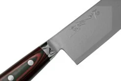Yaxell Super Gou 37134 Kiritsuke Acier Damassé 161 Couches, 20 Cm -Victorinox Boutique YL37134 05 yaxell