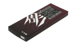 Yoshiharu H-4 Couteaux à Bois Japonais, Set De 4 -Victorinox Boutique YSH 002 04 yoshiharu