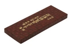 Yoshiharu Y-4 Mitomoto Couteaux à Bois Japonais, Set De 4 -Victorinox Boutique YSH 011 04 yoshiharu