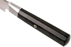 Miyabi 4000FC Sujihiki / Couteau à Trancher 24 Cm, 33950-241 -Victorinox Boutique ZW33950 241 06 zwilling miyabi 4000fc zw33950 241 06