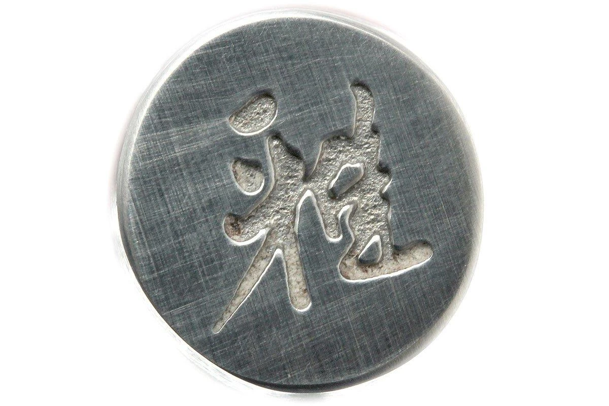 Miyabi 6000MCT, 20 Cm Gyutoh, 34073-201 De Zwilling 6 Miyabi 6000MCT, 20 Cm Gyutoh, 34073-201 De Zwilling – Image 4