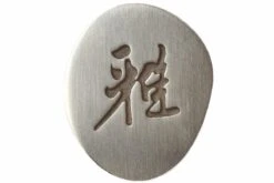 Miyabi By Zwilling 5000MCD Chutoh, 34372-161 -Victorinox Boutique ZW34372 161 05 zwilling miyabi chutoh zw34372 161 d5