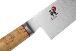 Miyabi By Zwilling 5000MCD Gyutoh, 34373-201 21 Miyabi By Zwilling 5000MCD Gyutoh, 34373-201 -Victorinox Boutique ZW34373 201 05 miyabi